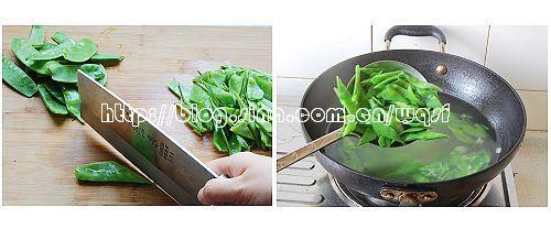 凉拌油豆腐的做法（凉拌荷兰豆油豆腐）
